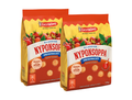 Ekströms Klassisk Nyponsoppa Powder 2 × 730g (2 × 25.75 oz) – Authentic Swedish Rosehip Soup Mix – Makes 10 Liters
