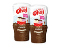 2 x O'hoj Chocolate Dessert Sauce 350g (12.35 oz) – Authentic Swedish Ice Cream & Dessert Topping