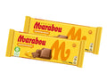 Marabou Chokladkaka Apelsinkrokant 2 × 160g (2 × 5.64 oz) – Authentic Swedish Milk Chocolate with Orange Croquant