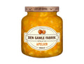 Den Gamle Fabrik Orange Marmalade 380g (13.40 oz) – Authentic Danish Orange Marmalade